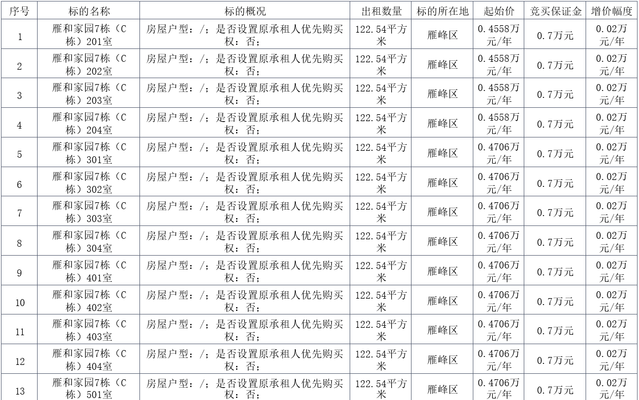 1760069257114955.png 5c05b276-a947-40c7-a7ed-180c9137d673.png